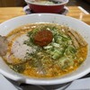 こだわり自家製麺 心心
