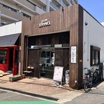 カリィ酒場 エクソダス - 