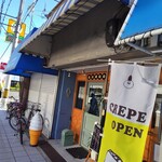 ロールドアップ  - 