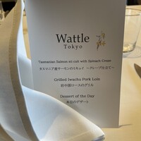 Wattle Tokyo - 