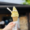 ミルクマスタッシュ - 