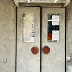 こひる庵 - ２日連続こひるさん幸せすぎ╰(*´︶`*)╯♡