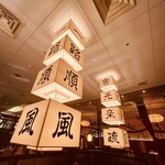 廣東料理 民生 ヒルトンプラザウエスト店 - 