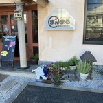 お好み焼鉄板焼 まんまる - 