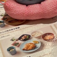 京都石塀小路豆ちゃ 有楽町 - 