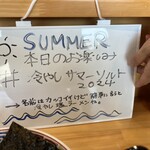 Ramen Dream 桐麺 - 