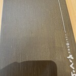 とんかつ 神楽坂 さくら 新潟女池店 - 