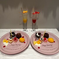 fruta& - 