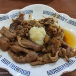 レストラン 倉井 - 