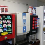 ビジネスラウンジ East side - 