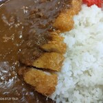 レストラン 倉井 - 