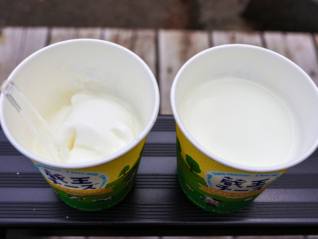 チーズキャビン 蔵王町 | 蔵王チーズ工場の洋菓子店