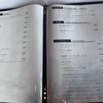 赤坂 桃の木 - 飲み物メニュー