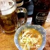 立飲み たきおか