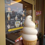 武州養蜂園 愛宕橋店 - 