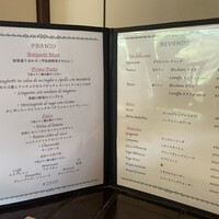 トラットリア サン ヴィート - 