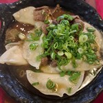 餃子イェスタデイ - 