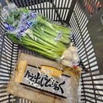 スーパー みらべる - 料理写真: