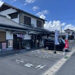 お食事処 丸徳 - 