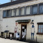 麦きり トクオカ - 一見うどん屋さんには見えない