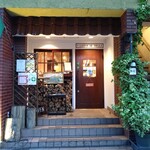 ピッツェリア デ ナプレ - 