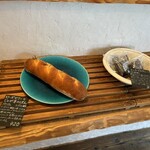 天然こうぼぱん とことこ - ローズマリーは、癖が有るけど、好きなりね♡