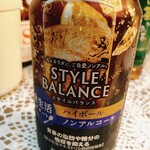 マルエツ プチ - ドリンク写真: