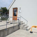 アリンコ モウ ダッシュ - 外観