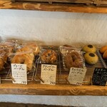 天然こうぼぱん とことこ - この日のベーグル達の様子(o_o)