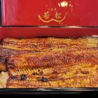 鰻 若松 - 