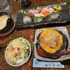 創作郷土料理の店　菊富士 本店
