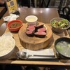 新宿焼肉 牛たんの檸檬 総本店