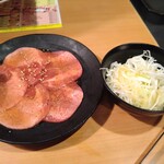 元氣七輪焼肉 牛繁 - ネギ牛タン塩 1089円