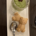 Italianbar ATTACHMENT - 