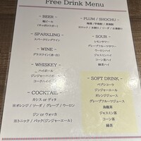 神楽坂焼肉 Kintan - 