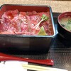 肉屋 黒川 宇治本店