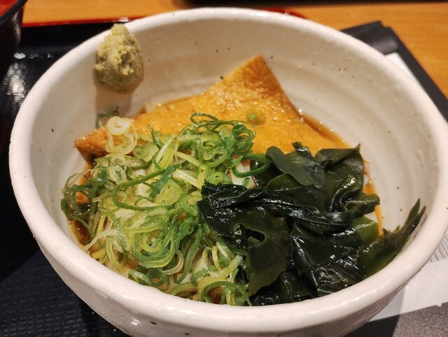 Toku Toku Shikiguntawaramoto Ten