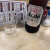 天満酒蔵