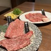 焼肉家蔵 松井山手店