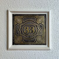 クラブ33 - インターホンが隠れてます
