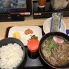 資さんうどん 魚町店