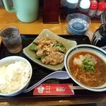 あじへい - 
