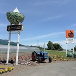 吉田農園 - 