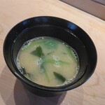 すしやのたい悟 - 