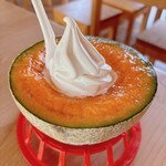 吉田農園 - 