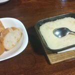 ビストロ アリゴ - 