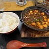 南京町 花梨麻婆飯店