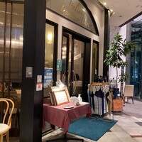 イタリアーナ エノテカ ドォーロ - 