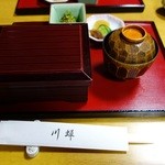 川蝉 - うな重（松）