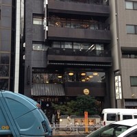 鰻割烹 伊豆栄 本店 - 不忍の池のほとりにある伊豆栄本店。